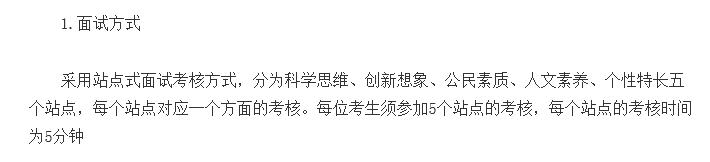 1591150706458000.jpg 中南.jpg