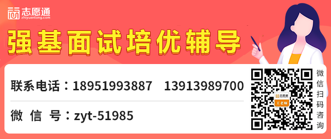 1591150780594259.png 强基培优.png