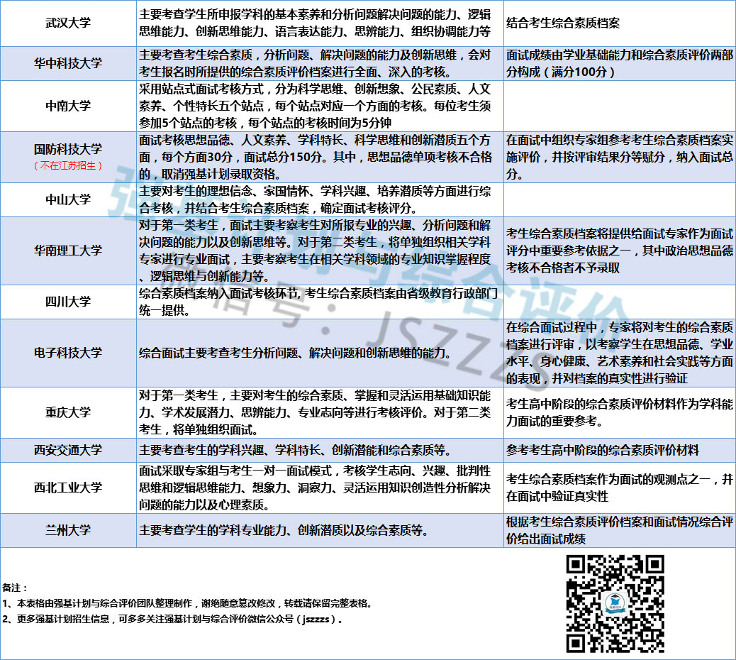 1591150998121118.jpg ms_03.jpg