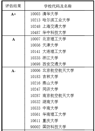 640 (1).png