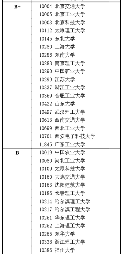 640 (2).png