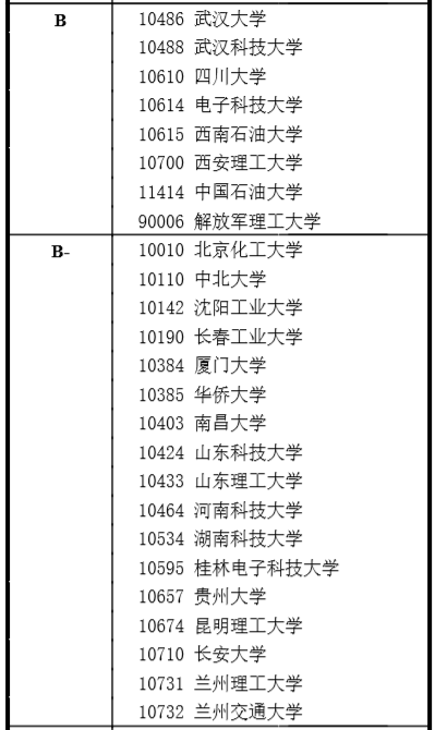 640 (3).png