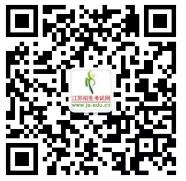 360截图20200608111658480.jpg