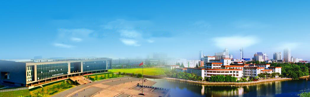 南通大学2020年综合评价初审通过人数共有3383人