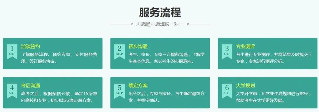 微信图片_20200610104614.jpg