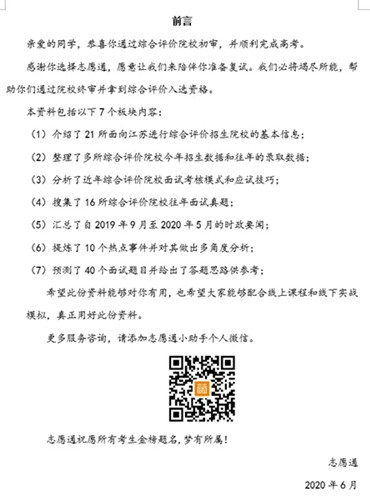 87.webp_副本.jpg