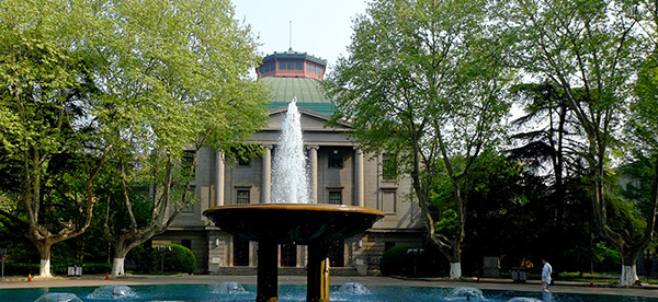 东南大学2020年综合评价初审名单公布