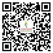 360截图20200624111420059.jpg