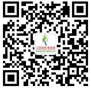 360截图20200701112401681.jpg