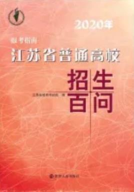 360截图20200719124505106.jpg