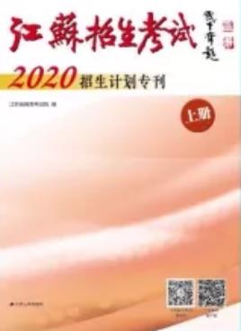 360截图20200719125524329.jpg