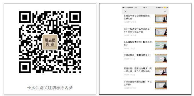 360截图20200721111232765.jpg