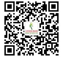 360截图20200723120547734.jpg