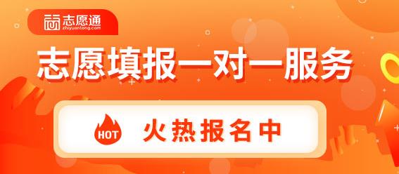 360截图20200724205250747.jpg