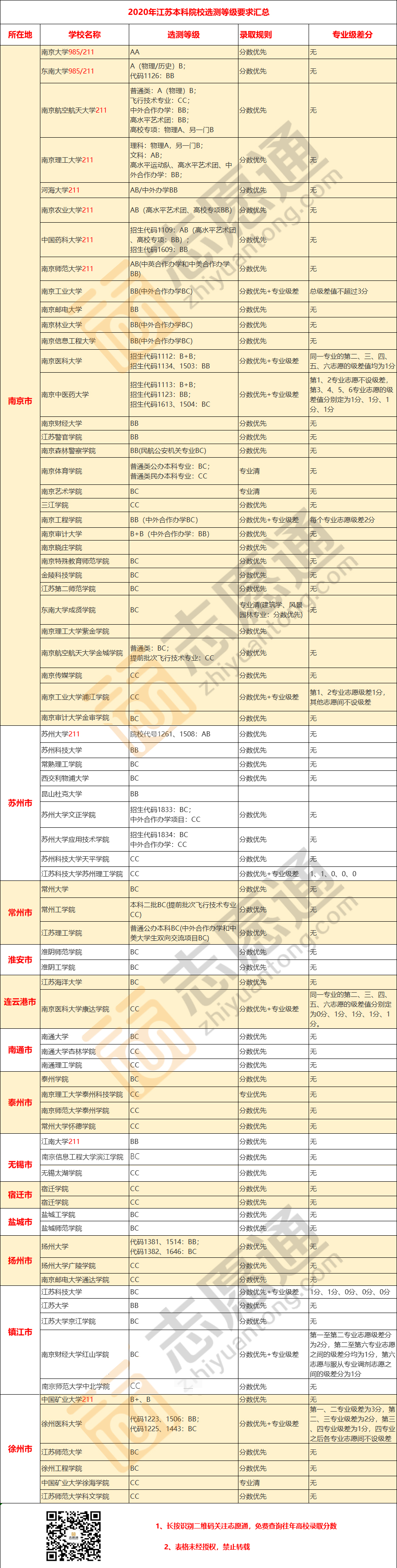 图片.jpg