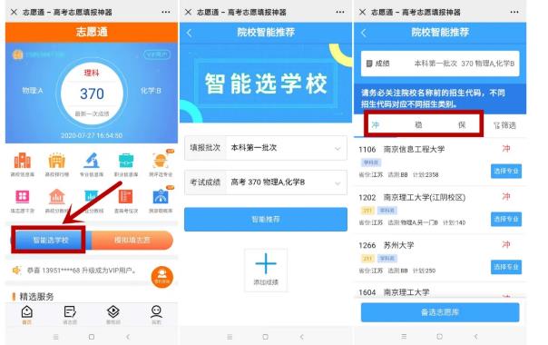 360截图-145120515.jpg