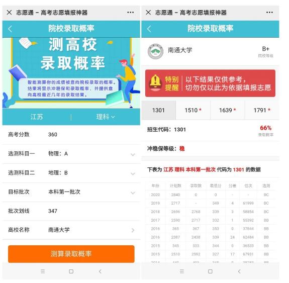 360截图-145220265.jpg