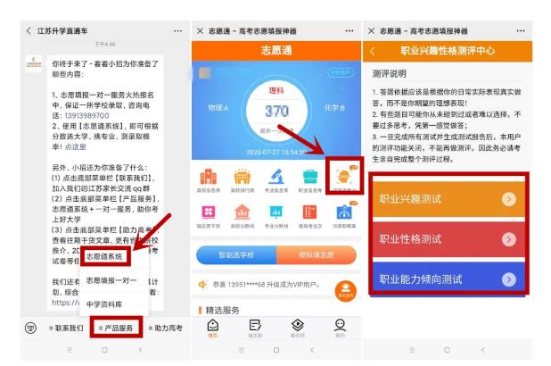 360截图-145258796.jpg