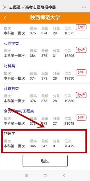 640.webp (1)_副本.jpg