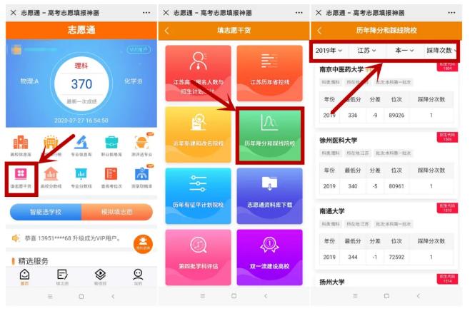 360截图-404543593.jpg