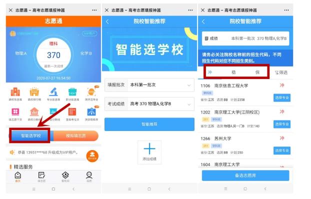 360截图-404696312.jpg