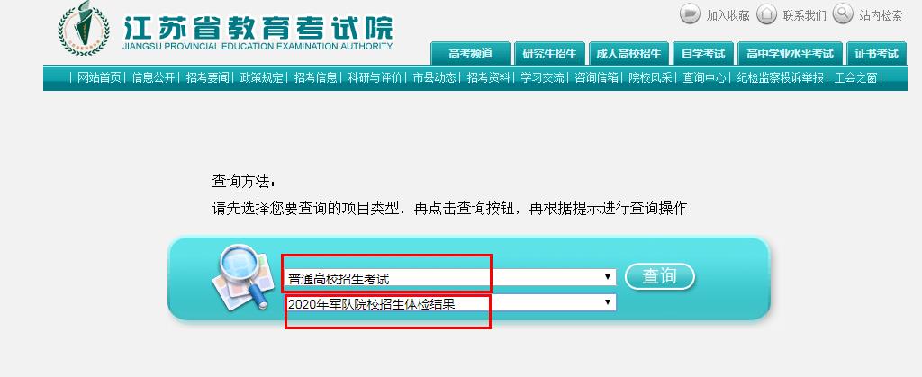 360截图-418093265.jpg