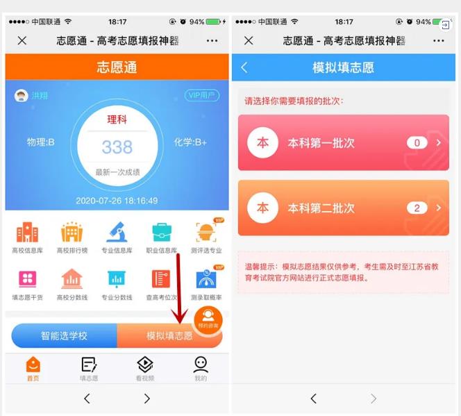 360截图-508210859.jpg