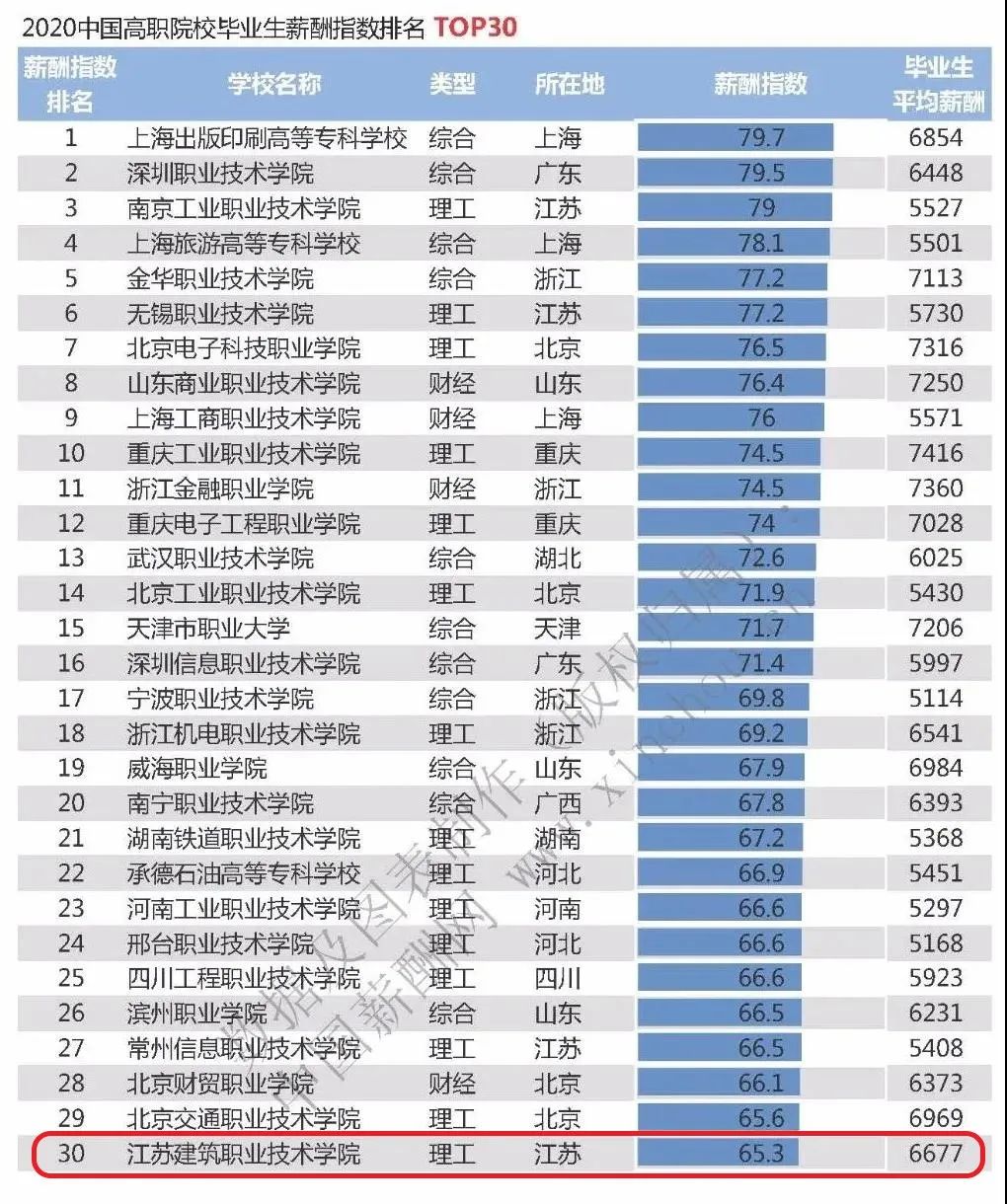 1596762574421646.jpg 4.jpg