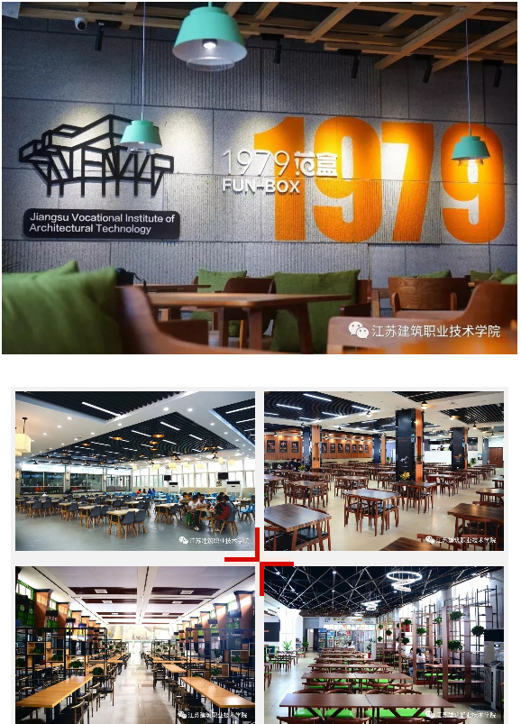 1596762682138109.png 10.png