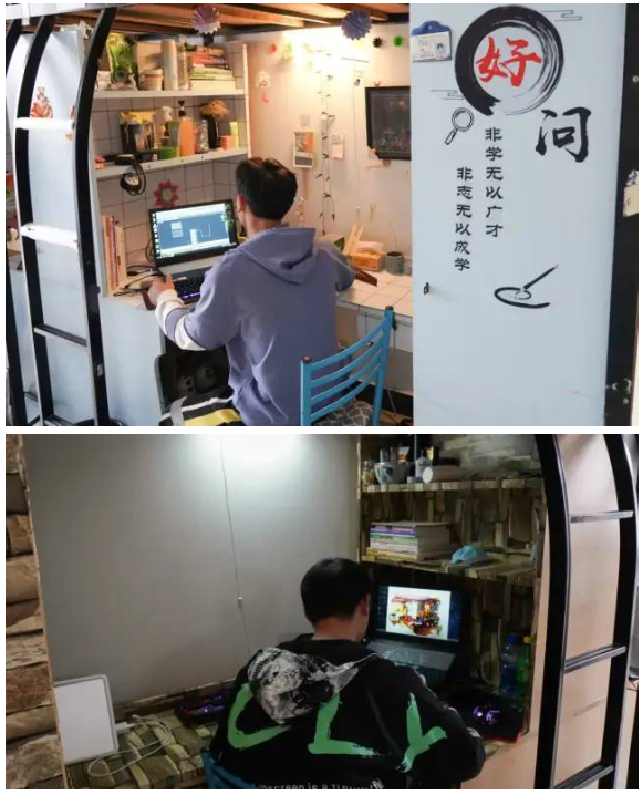 1596762699486312.png 11.png