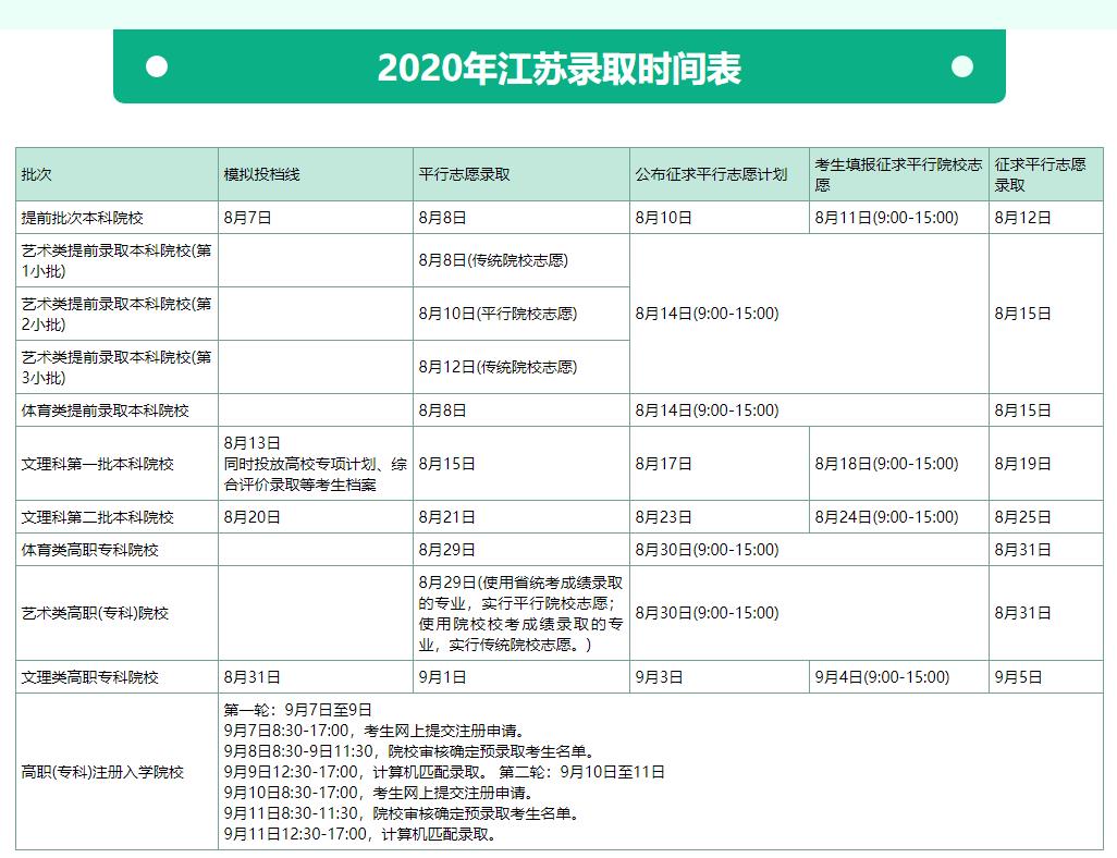 360截图-332386062.jpg