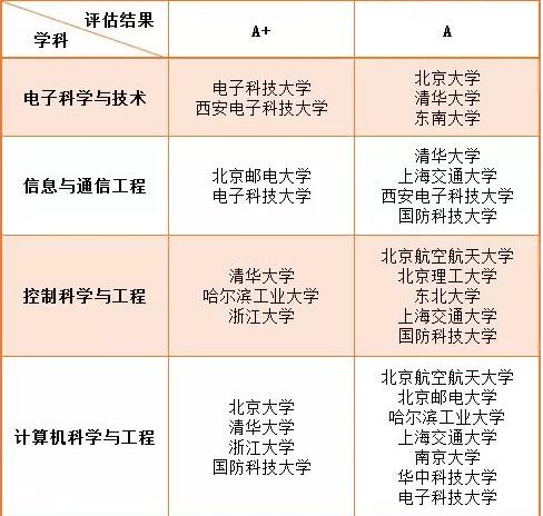 360截图--1713153843.jpg