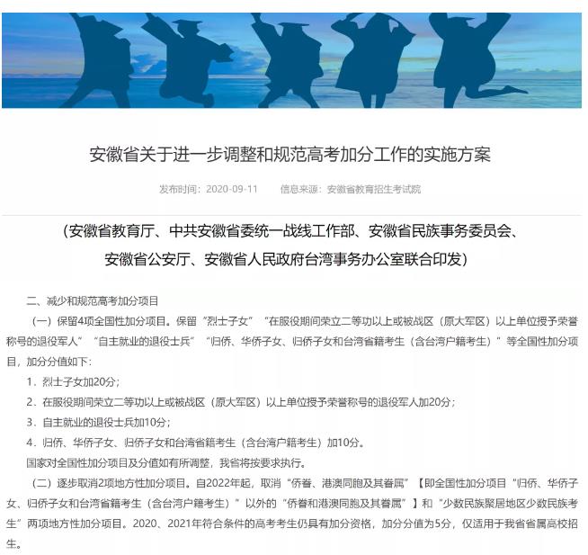 360截图--419670218.jpg