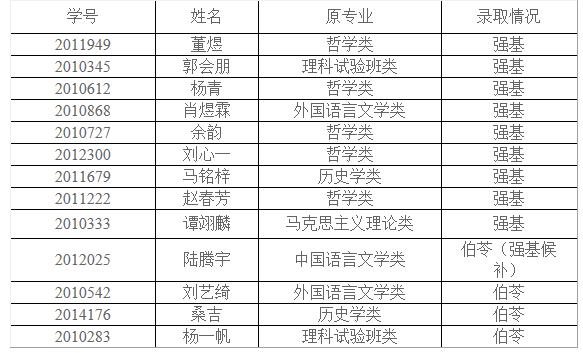 1600916137773919.jpg 360截图--243161437.jpg