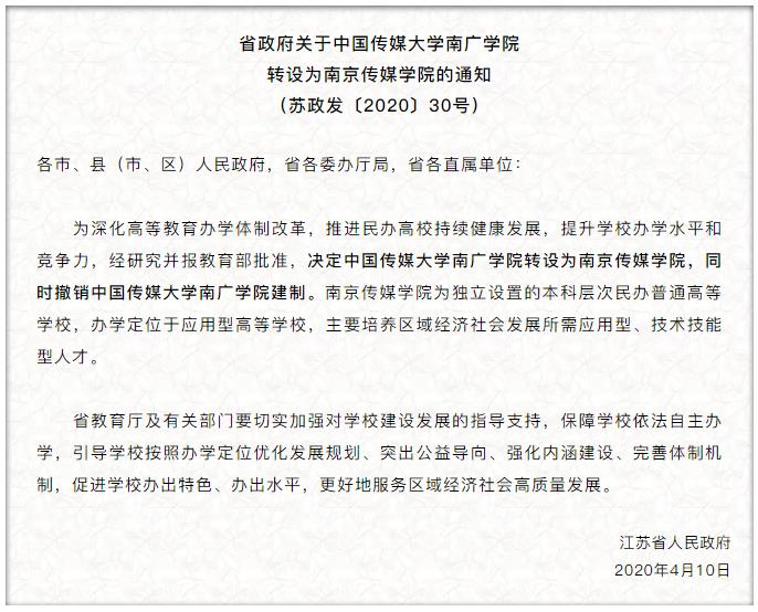360截图-167127281.jpg