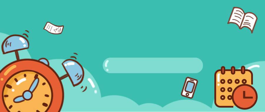 第20届&ldquo;明天小小科学家&rdquo;奖励活动10月1日起申报