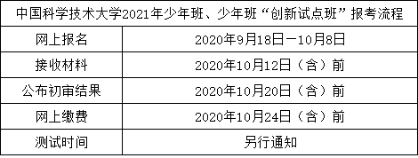 无标题.png