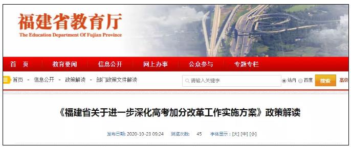 360截图--1450028093.jpg