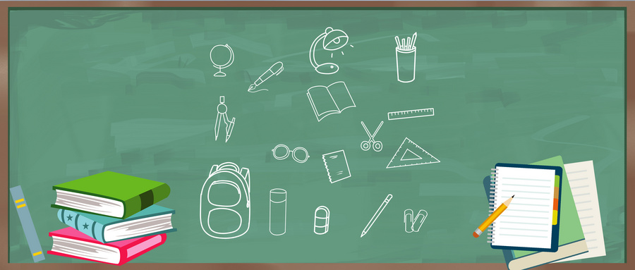 综合评价中有哪些招生专业？你可以报的都汇总好了！