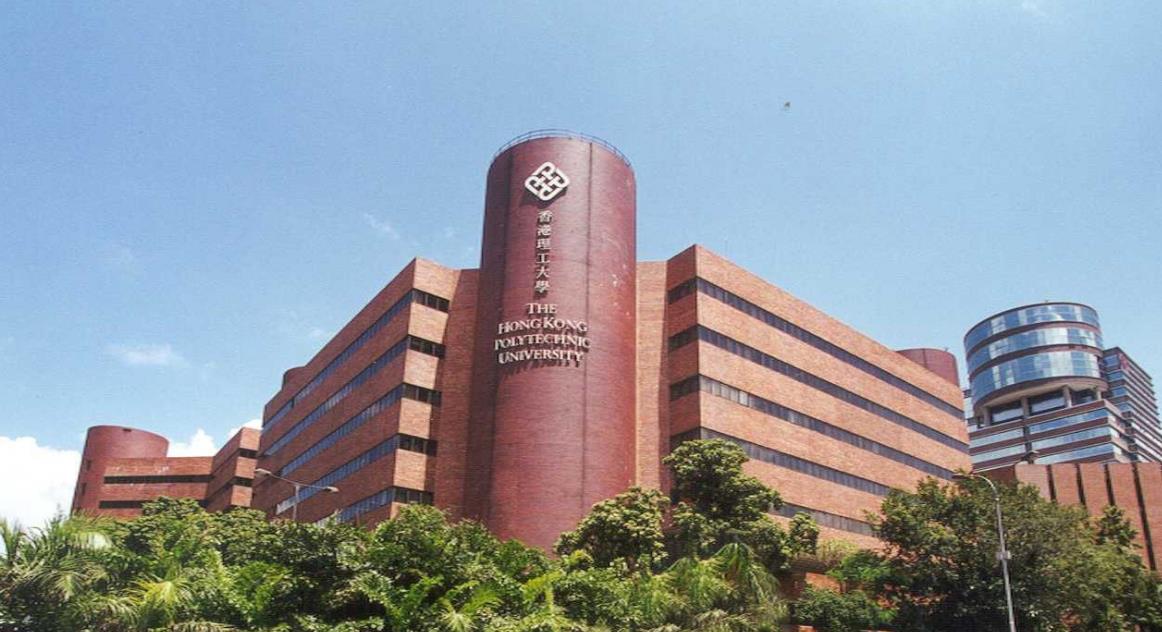香港理工大学2021年内地本科生入学申请启动！应届高考生可报名