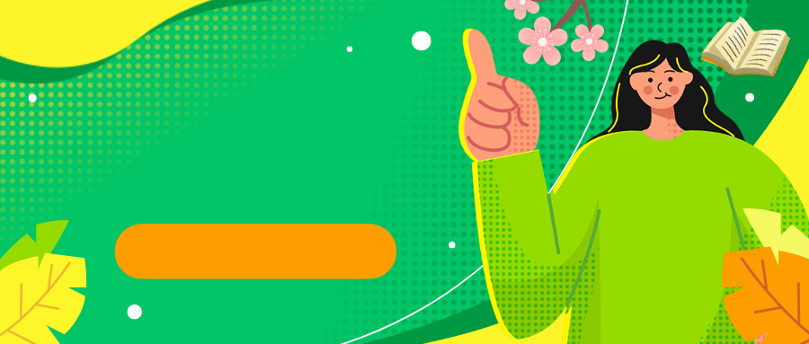 11月文科赛事正在报名中，对高中升学大有用处