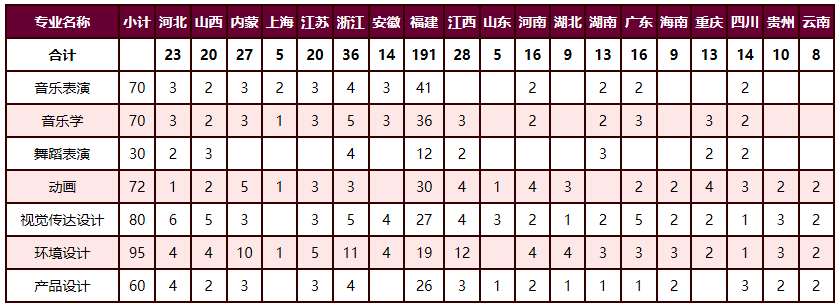 微信图片_20201117103837.png