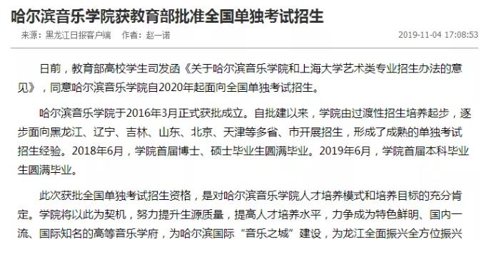 360截图-419073390.jpg