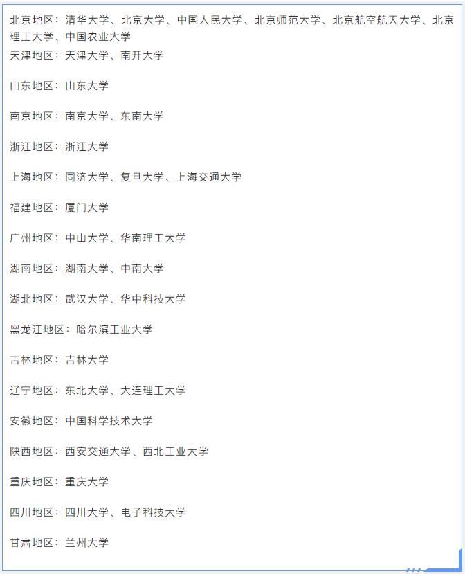 360截图20201124114007446.jpg