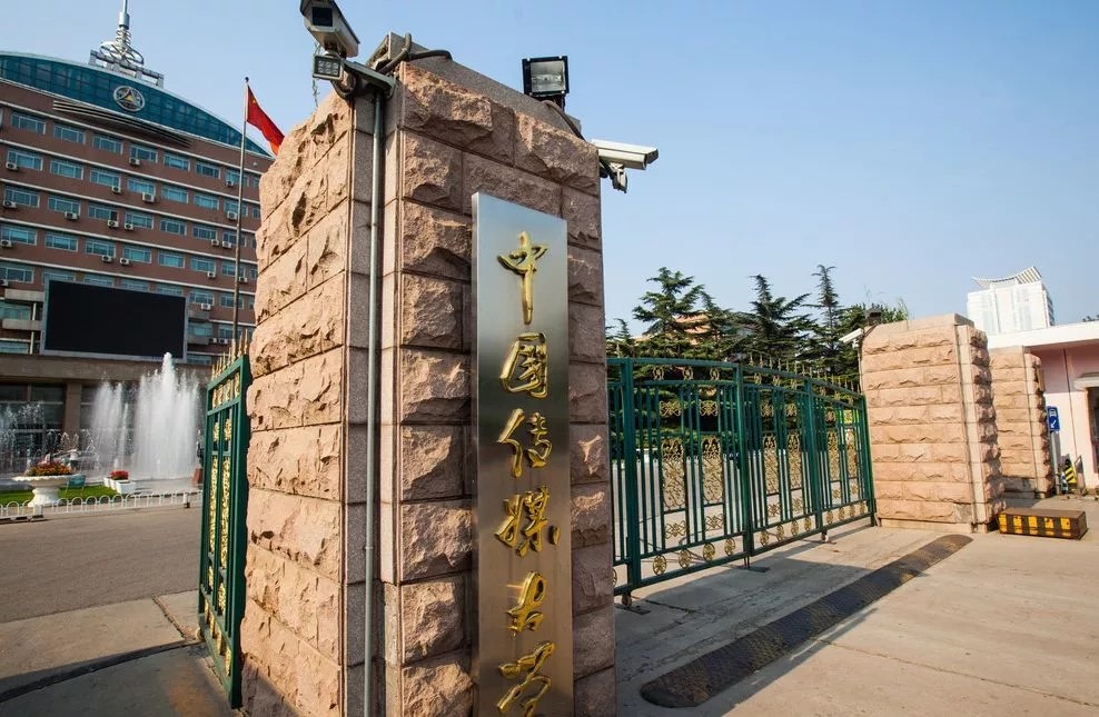 中国传媒大学2021年艺考25个专业招854人，新增两个专业