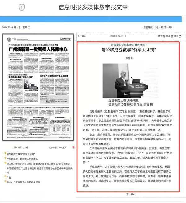 640.webp (4)_副本.jpg