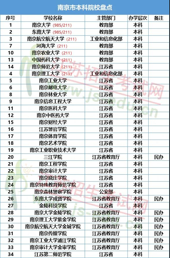 微信图片_20201216103532.jpg