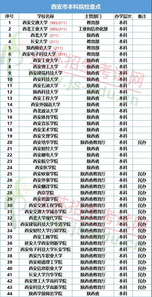 微信图片_20201216103549.jpg