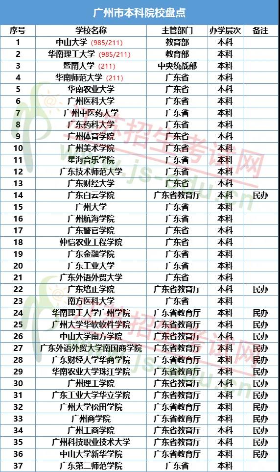 微信图片_20201216103553.jpg