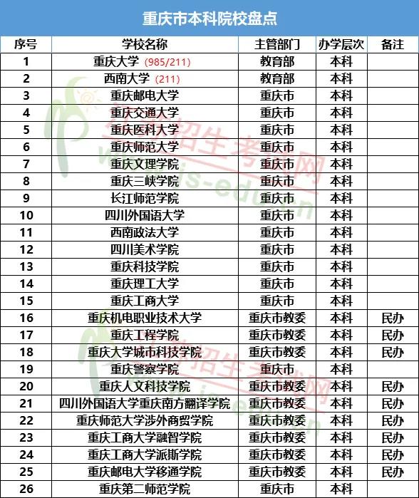 微信图片_20201216103605.jpg